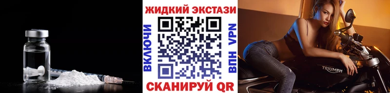 площадка официальный сайт Дубна Бутират GHB