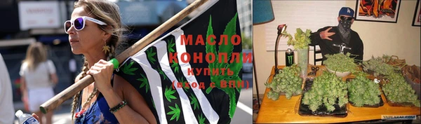 прущая мука Абинск