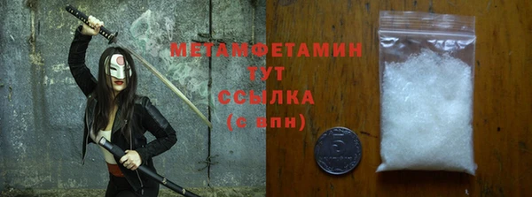 прущие грибы Семёнов