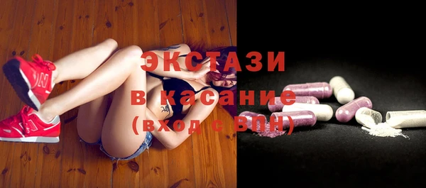 соль курить ск Алзамай