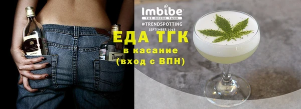 прущая мука Абинск
