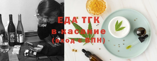 твердый Абаза