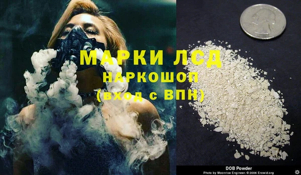 соль курить ск Алзамай