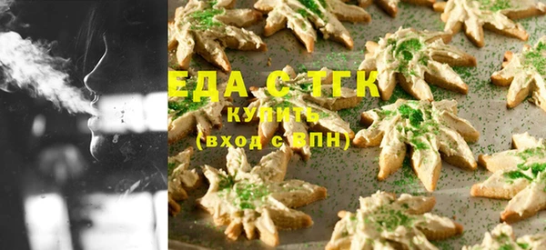 прущая мука Абинск