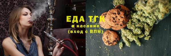 твердый Абаза
