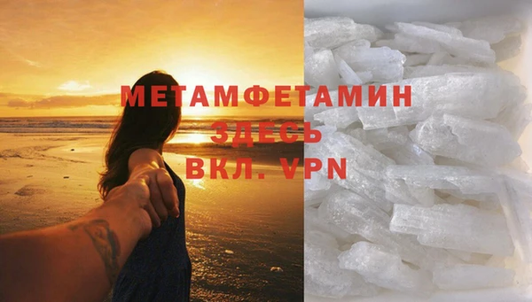 а пвп мука Алексеевка