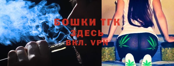 прущая мука Абинск