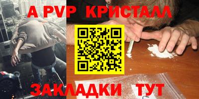 кокаин перу Гай