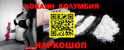 метамфетамин Гагарин