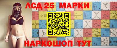 метамфетамин Гагарин