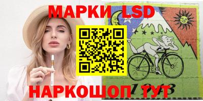 кокаин перу Гай