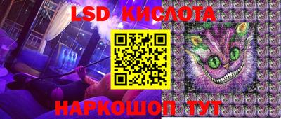 кокаин перу Гай