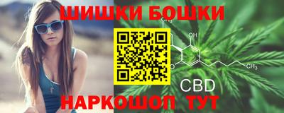 метамфетамин Гагарин