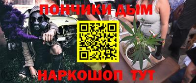 кокаин перу Гай