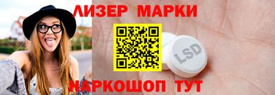 мяу мяу кристалл Гатчина