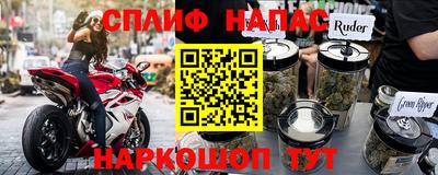 кокаин перу Гай