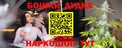 кокаин перу Гай
