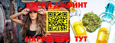 кокаин перу Гай