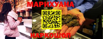 кокаин перу Гай