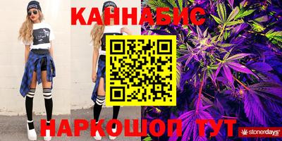 кокаин перу Гай
