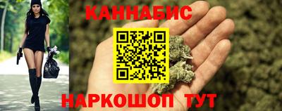 мяу мяу кристалл Гатчина