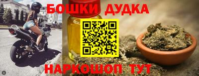 мяу мяу кристалл Гатчина