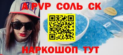 кокаин перу Гай
