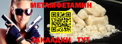 кокаин перу Гай