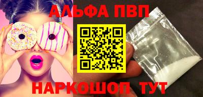 кокаин перу Гай