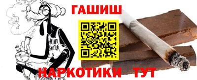 мяу мяу кристалл Гатчина