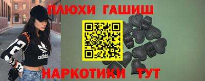 кокаин перу Гай