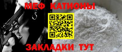 кокаин перу Гай