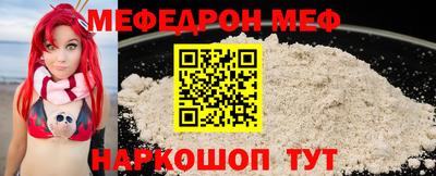 кокаин перу Гай