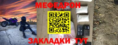 кокаин перу Гай