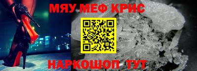 кокаин перу Гай