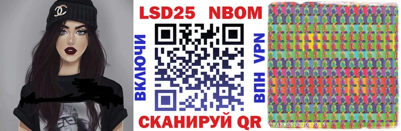 blacksprut ТОР  Дубна  Марки N-bome 1,5мг  как найти закладки 